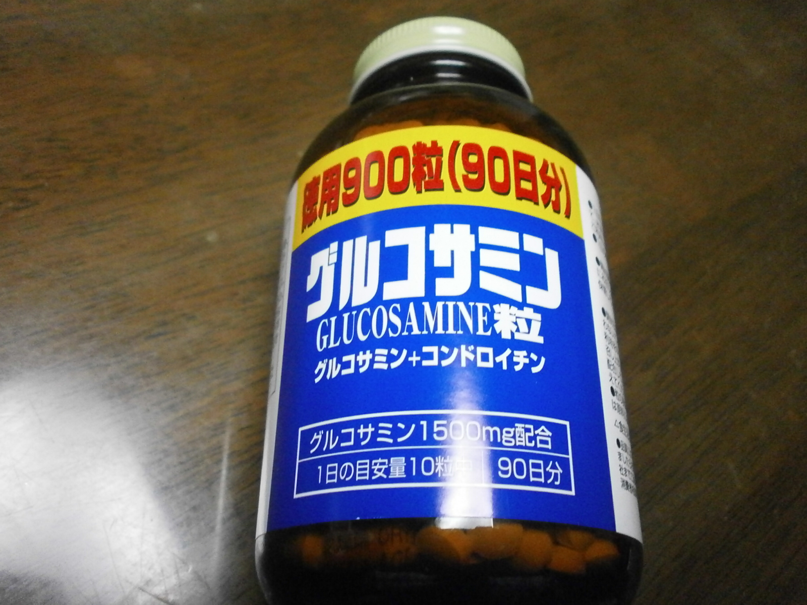 Particules de glucosamine